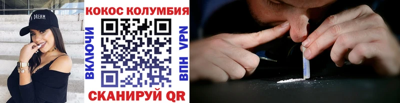 Сколько стоит Абинск A PVP  Конопля  Мефедрон  АМФЕТАМИН  блэк спрут как войти  Гашиш 