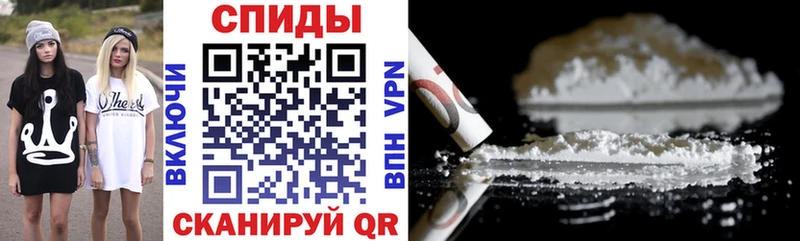 АМФ Premium  сайты даркнета официальный сайт  Абинск 