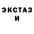Кетамин ketamine Flou Ven