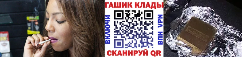 ГАШИШ AMNESIA HAZE где найти наркотики Абинск
