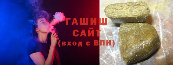 твердый Аркадак