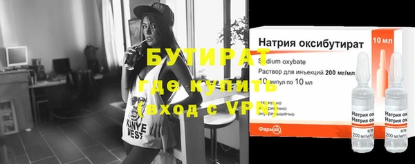 экстази Нягань