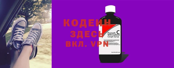 2c-b Алексин