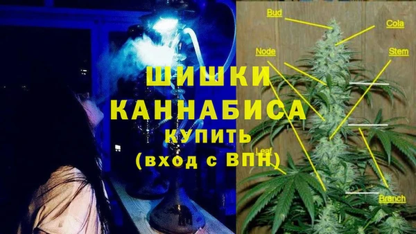 кокаин перу Новокубанск