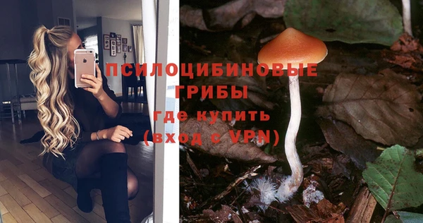 кокаин перу Новокубанск