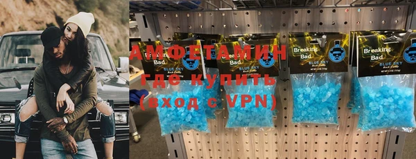 марки nbome Алзамай