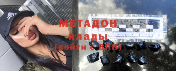марки nbome Алзамай