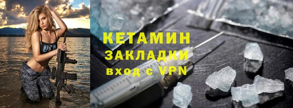твердый Аркадак
