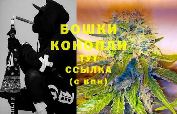 ешки Нязепетровск