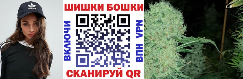 купить   Абинск  Марихуана тримм 